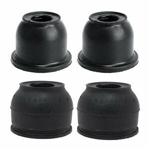 [ mail service free shipping ] Oono rubber tie-rod end & lower ball dust boots DC-1167×2,DC-1170×2 Gemini NOK dust boots exchange 