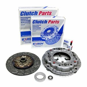[ free shipping ] EXEDY Exedy clutch disk clutch cover release bearing pilot bearing 4 point set clutch kit 