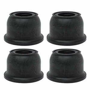 [ mail service free shipping ] Oono rubber tie-rod end boots DC-2656×4 Como JVWE25/JVWME25 dust boots exchange rubber suspension 