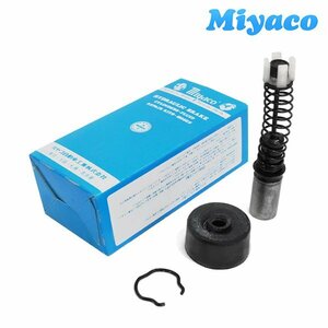 【送料無料】 ミヤコ MIYACO クラッチマスターリペアキット MK-N204 日産 スカイライン C110系 C111系/全車適合 KGC110XT （2000cc）