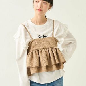 フリークスストア ビスチェ キャミ