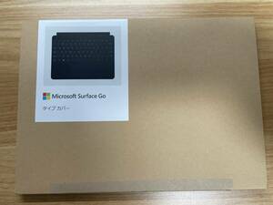 【新品未開封】Microsoft Surface Go キーボードカバー　