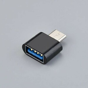 ★2個セット　USB 2.0　タイプC　変換アダプタ　Type-C　アダプター　高速データ転送