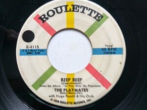 2024年最新】Yahoo!オークション -プレイメイツ(レコード)の中古品・新品・未使用品一覧