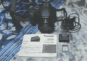 Panasonic