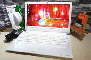 * beautiful white & super speed strongest i7+ full HD liquid crystal!*Windows11/Web camera [ new goods SSD512GB/DDR4 8GB/core i7-7500U]ONKYO/Blu-ray/office/ Toshiba T75/CGD