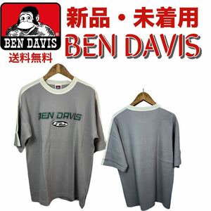 デッドストック【新品・未使用】BEN DAVIS Waffle T-SHIRTS(ワッフルTシャツ) / ライトグレー[I-24380007]