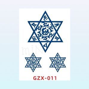 ジャグアタトゥーシール*GZX-011 六芒星