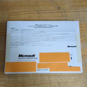 A10□【未開封】日本製 OEMシステムビルダーパック Microsoft Win Home Prem 7 32-bit Japanese 30pk DSP 30 OEI DVD 240607