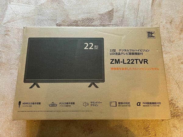 ★22型液晶テレビ TV ZM-L22TVR★