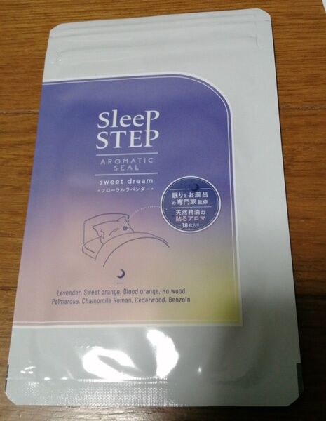 SLEEP STEP アロマティックシール 18枚入り スイートドリーム