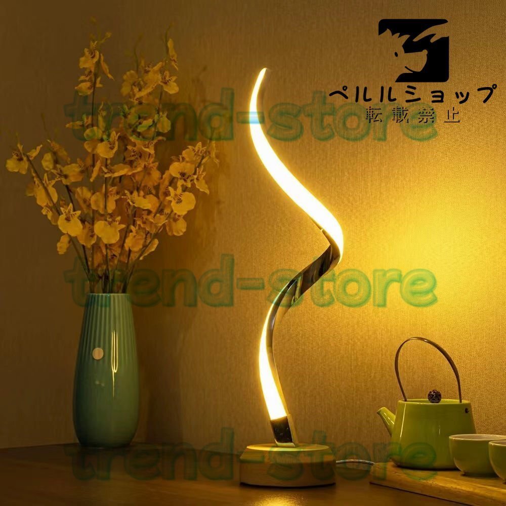 インテリアライト ベッドサイド ナイトライト テーブルランプ ユニーク 新築祝い LED 木製の電気スタンド 調光可能なLED照明