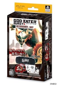 【中古】 GOD EATER BURST アクセサリーセット for PSP
