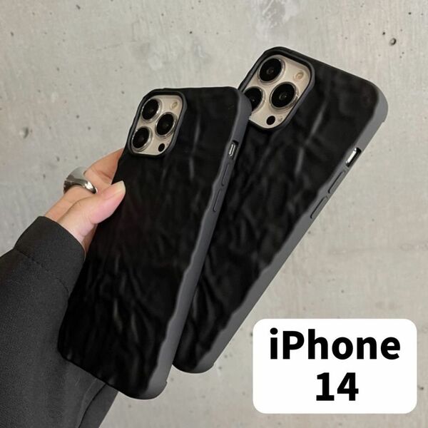【大人気】iPhone14　ケース　レザー調　ブラック　おしゃれ　保護　黒