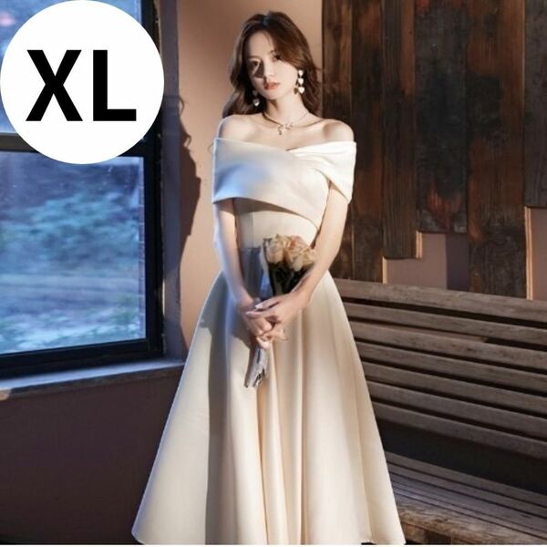 【大人気♪】XL　ドレス　ホワイト　白　パーティ　ブライダル　二次会　結婚式