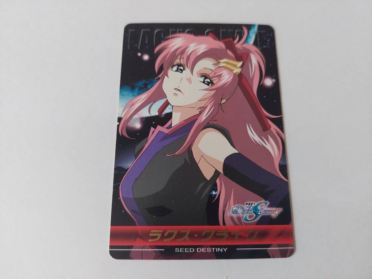 2025年最新】Yahoo!オークション -ガンダムseed destiny 2025年最新】Yahoo!オークション -ガンダムseed destiny