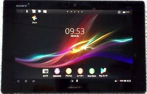 タブレット 中古動作品美品 SONY ソニー Xperia Tablet Z SO-03E 32GB docomo 10.1インチブラック