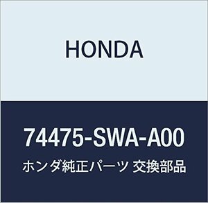 HONDA (ホンダ) 純正部品 ストレイキ R.リヤー CR-V 品番74475-SWA-A00