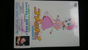 ヤフオク アニメコメットさんの中古品 新品 未使用品一覧 ヤフオク アニメコメットさんの中古品 新品 未使用品一覧