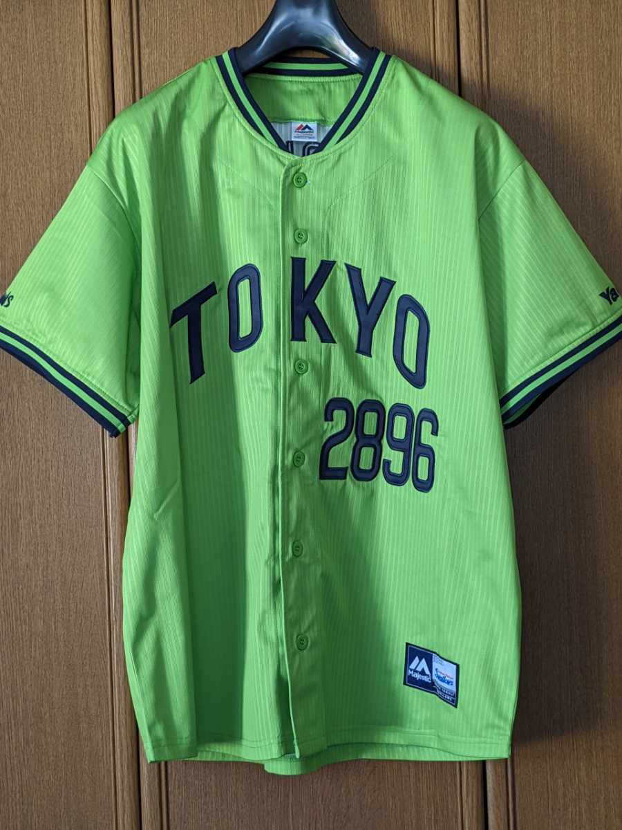 2025年最新】Yahoo!オークション -つば九郎 ユニフォームの中古 2025年最新】Yahoo!オークション -つば九郎 ユニフォームの中古