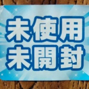和柄バスタオル&ペンケース