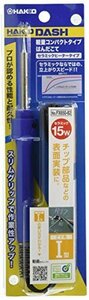 【特価】 FX650－82 はんだごて I型こて先付 ハッコーDASH 白光（HAKKO）