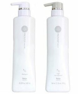 【在庫品のみ】 ホーユー 600ｍｌ セット トリートメント ＆ａｍｐ； プロステップ 600ｇ ヘアケア A／G ｈｏｙｕ シ