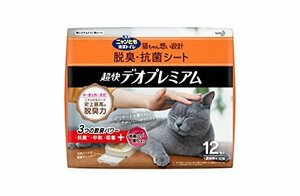  popular commodity!nyan.. clean toilet teo premium . smell * anti-bacterial seat cat sand 12 sheets 