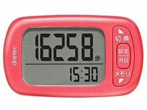 [ stock goods only ] consumption calorie dretec(doli Tec ) 3D sensor large screen pedometer H-235PK exercise display pink 