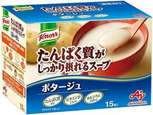 [SALE period middle ] 15 sack go in [kno-ru? protein . firmly ... soup ]pota-ju