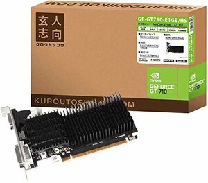 送料無料！ NVIDIA 玄人志向 搭載 1GB GF－GT710－E1GB／HS グラフィックボード GｅFｏｒｃｅ 710