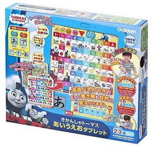 [ stock goods only ] Thomas the Tank Engine ..... tablet 