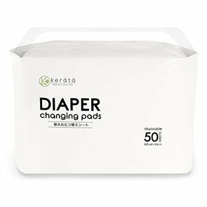 [ time sale ]. water . water amount 150ml 50 sheets entering approximately 45×33cm disposable diapers change seat white (kelata)