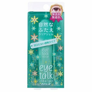 [SALE period middle ] cozy head office clear gel I to-k single goods 6ml