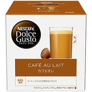 prompt decision price * cafe au lait NDGnes Cafe Dolce Gusto exclusive use Capsule 16 cup minute ×1 box 