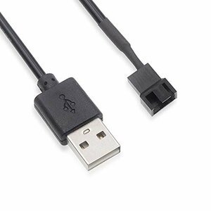即決価格★ 昇圧タイプ ｔｏ 対応 4Pｉｎ ファン用USB電源変換ケーブル USB Mａｕｋｎｃｉ FAN ／ ケースファンを