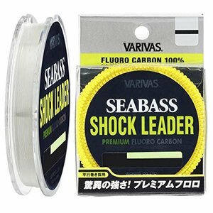 【タイムセール】 VARIVAS（バリバス） 8㎏ ナチュラル 30ｍ シーバス 16ｌｂ フロロカーボン ショックリーダー