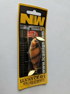 新品　 ラッキークラフト 　　NW 01 　