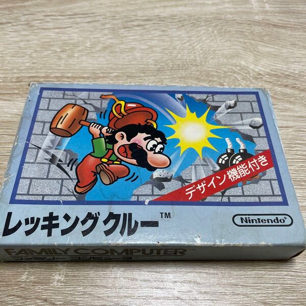 レッキングクルー ファミコン