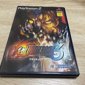 ブラッディロア3 PS2ソフト