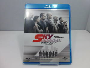 B26　Blu-ray　ブルーレイディスク　中古　洋画　ワイルド・スピード　スカイミッション