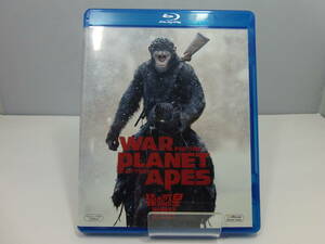 B27　Blu-ray　ブルーレイディスク　中古　洋画　猿の惑星　聖戦記　グレート・ウォー