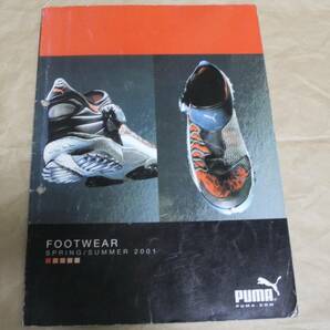 2001 puma footwear catalog vintage sneaker shoes running basket soccer tennis motor sport limited model race cat suede 