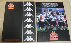 kappa 1998 1999 カタログ soccer football catalog juventus uniform ユベントス ベルマーレ平塚 ユニフォーム ゲームウェア