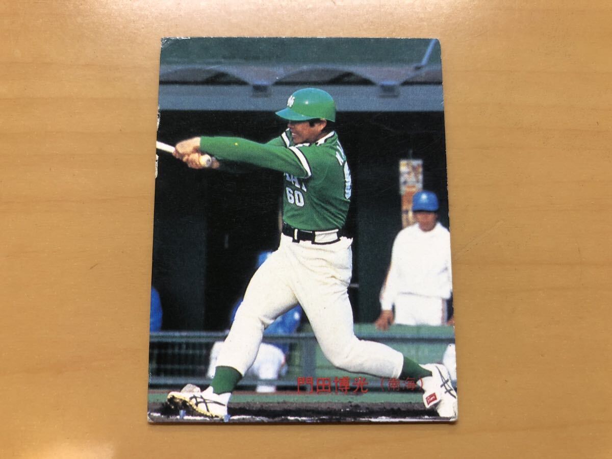 2025年最新】Yahoo!オークション -プロ野球 門田の中古品・新品 2025年最新】Yahoo!オークション -プロ野球 門田の中古品・新品