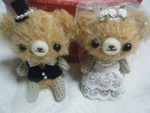 Art hand Auction Handmade Amigurumi Wedding Bear Pair Set, toy, game, stuffed toy, Amigurumi