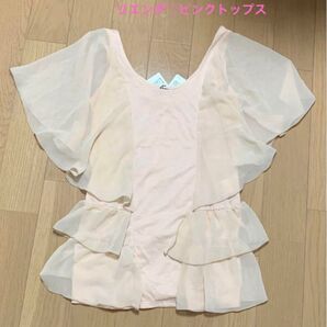 お値下げしました新品タグ付きリエンダピンクトップス