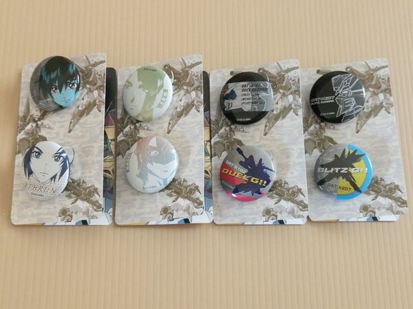 【希少】ガンダム SEED DESTINY ミニ缶バッジ