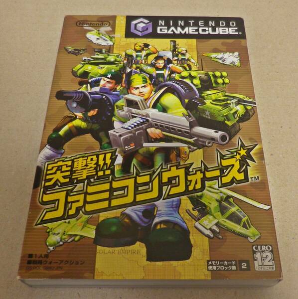 GC 突撃!!ファミコンウォーズ ゲームキューブ 任天堂