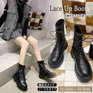  lady's shoes boots race up cord futoshi heel middle leather style half low heel beautiful legs 36 reverse side nappy 
